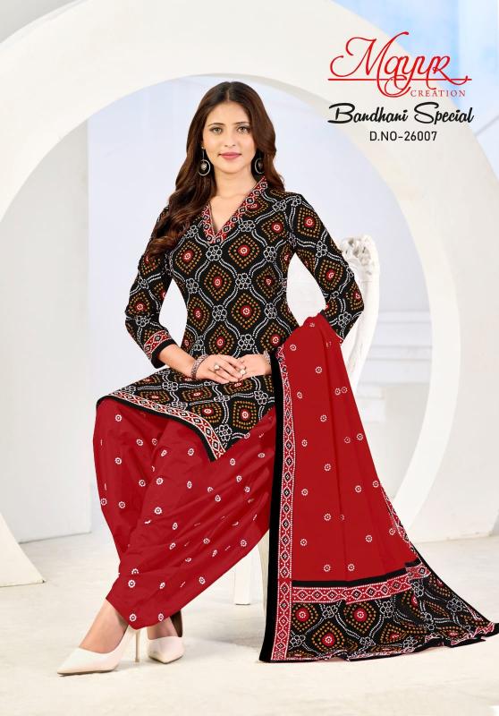 Mayur bandhani special vol-26 dress materials wholesale shop in tirupati